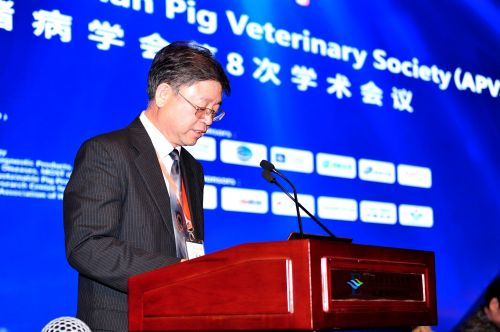 中国动物疫病预防控制中心副主任辛盛鹏先生致辞
